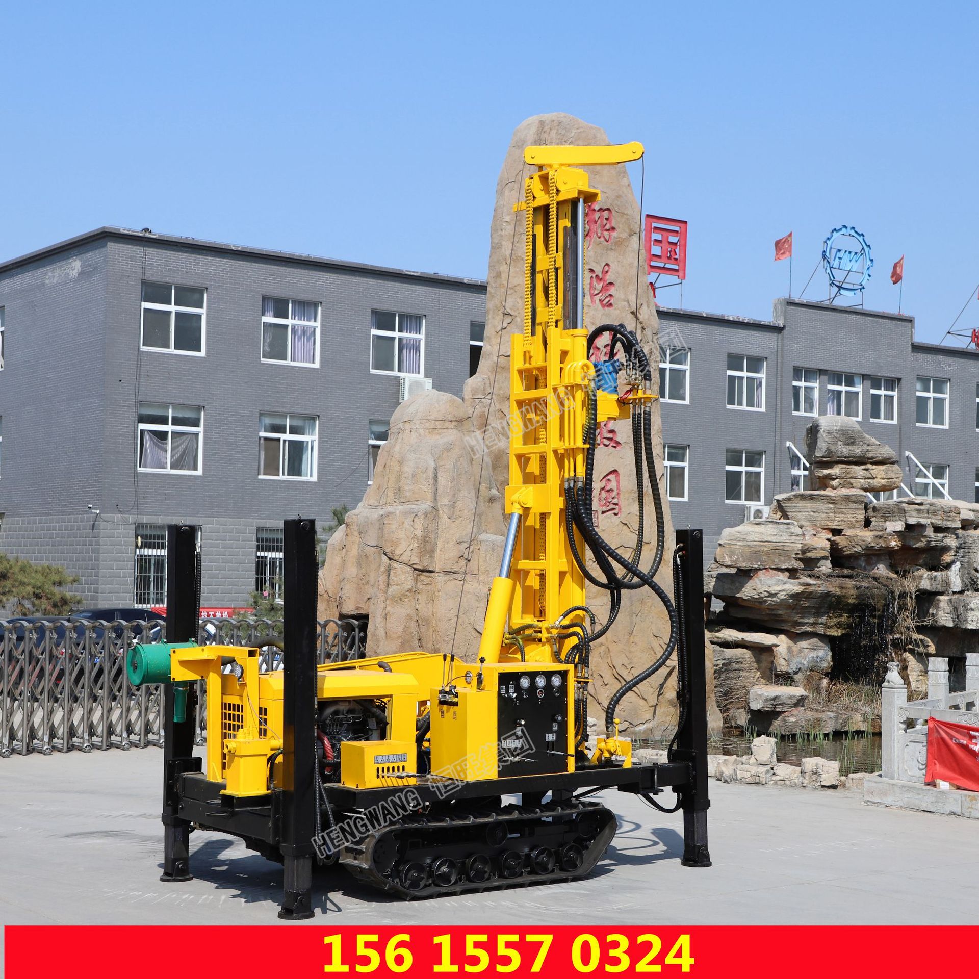 销售履带式气动水井钻机 农用打井钻井设备 链轨式钻井机打井机