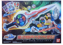 笔广东 汕头市澄海区佛山市禅城区新品驰玩具商行1年声光神光棒战斗仪