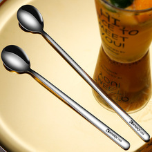304不锈钢长柄搅拌勺小汤匙调料加长咖啡勺子创意冰勺甜品蜂蜜勺