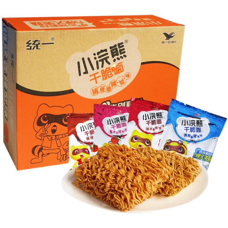统一小浣熊干脆面整箱混搭组合30包香辣蟹味干吃面怀旧零食方便面