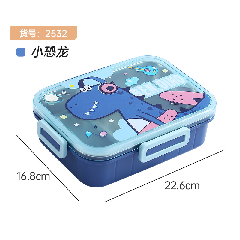 Children's Insulation 304 Stainless Steel Lunch Box Student Office Worker Portable Separated Lunch Box Canteen Divided Lunch Box