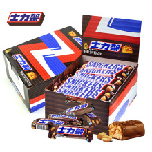 士力架花生夹心巧克力51g*24条盒装 年货糖果巧克力能量棒