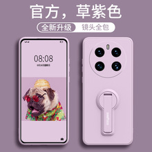 适用于ine-al00手机壳.华为nova3i硅胶lne一aloo纯色1