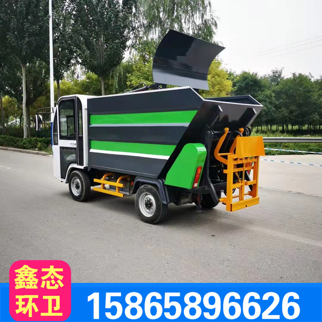 买二手中级车还是新紧凑型车_买中级车还是紧凑型车_垃圾车哪买