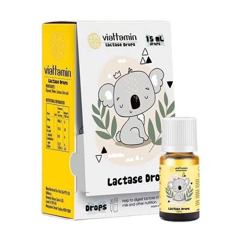 维态美酸性乳糖酶滴剂黄色支持代发 在线询价-阿里巴巴