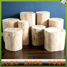 小木桩大树桩实木墩子树墩原木茶几凳木头坐凳子摆件圆凳根雕底。