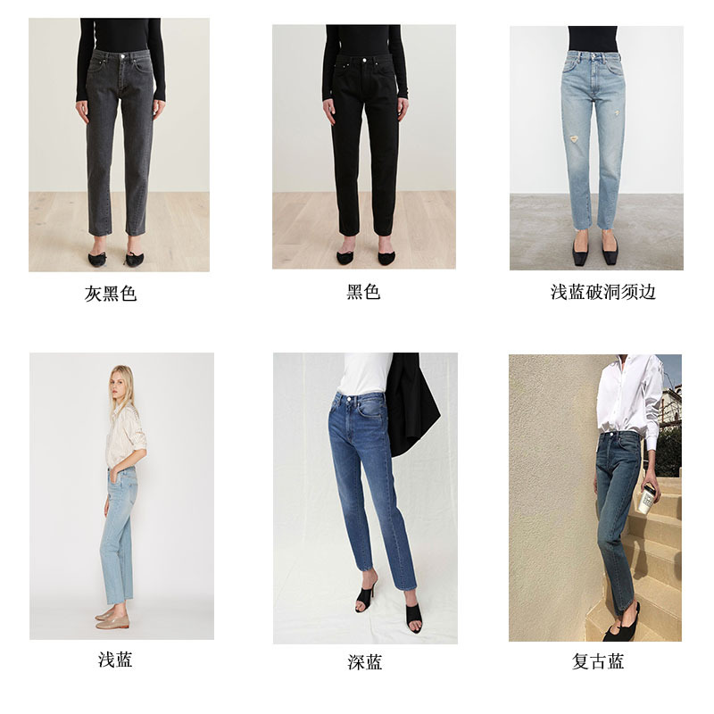 Toteme European and American Niche Casual Straight-Leg Twisted Asymmetric High Quality Women's Jeans Slim Skinny Pants