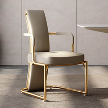 轻奢主人椅现代客厅茶室高级感不锈钢靠背茶椅创意设计师客人椅