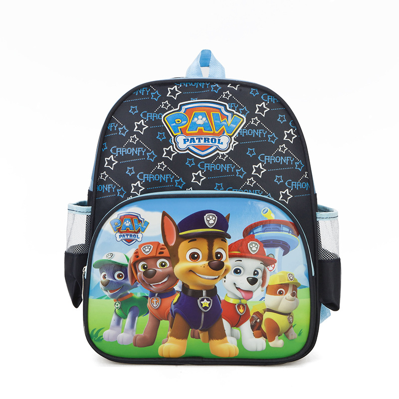 2024 New Children's Kindergarten Middle Class Boys and Girls 4-6 Years Old Baby's Backpack Cartoon Animation Backpack