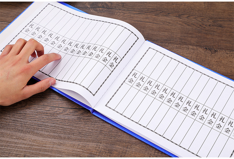 白事签名册绒面随礼金簿记账本礼单绒面礼薄丧事本殡葬用品批发