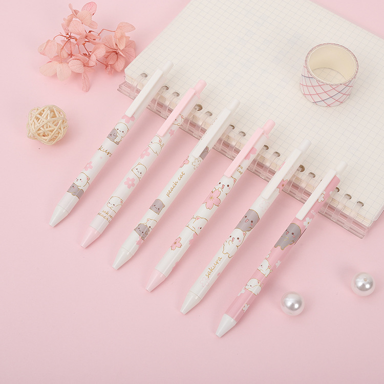 一诺尚品:尤美2683蜜桃樱花猫学生0.