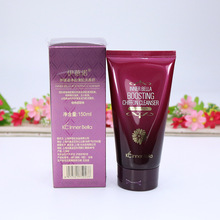 伊蓓诺旗舰店化妆品正品上海净颜清肤洗面奶瘦脸紧致补水洁面抗痘
