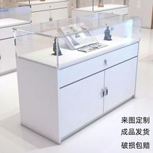 玻璃柜台首饰品柜烟酒货架精品柜手机展示架博物馆展厅珠宝展示柜