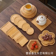 日式桌面茶杯垫实木不规则餐用茶托家用复古竹制餐垫批发