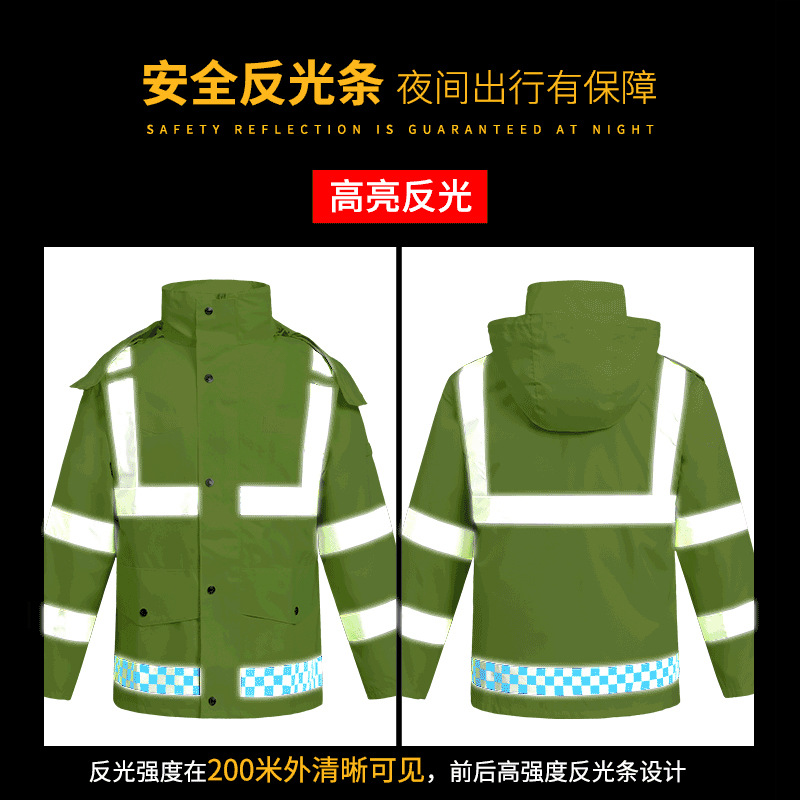 300D Oxford Cloth Fluorescent Yellow Split Raincoat Outdoor Traffic Duty Raincoat Suit Double-Layer Reflective Raincoat Pu