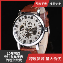WINNER胜利者036L多功能简约大表盘手动机械表速卖通女士手表