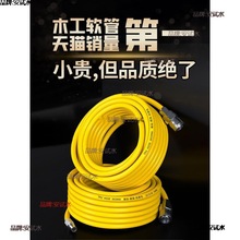 PU空压机气管软管8mm木工专用气带气泵高压防爆防冻空气压缩机汽