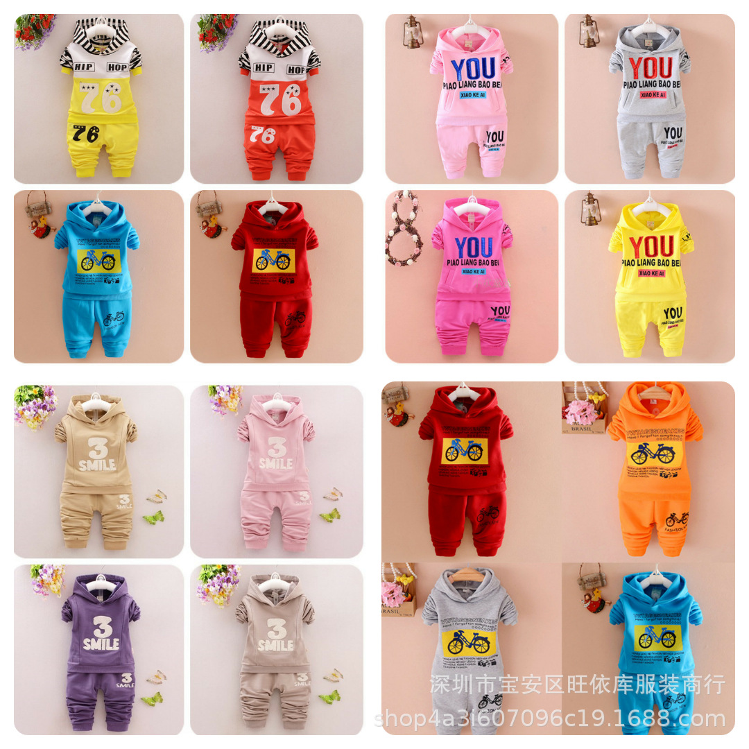 广州童装5元童套装批发网外贸尾货 赶集地摊跑江湖1688清仓处理