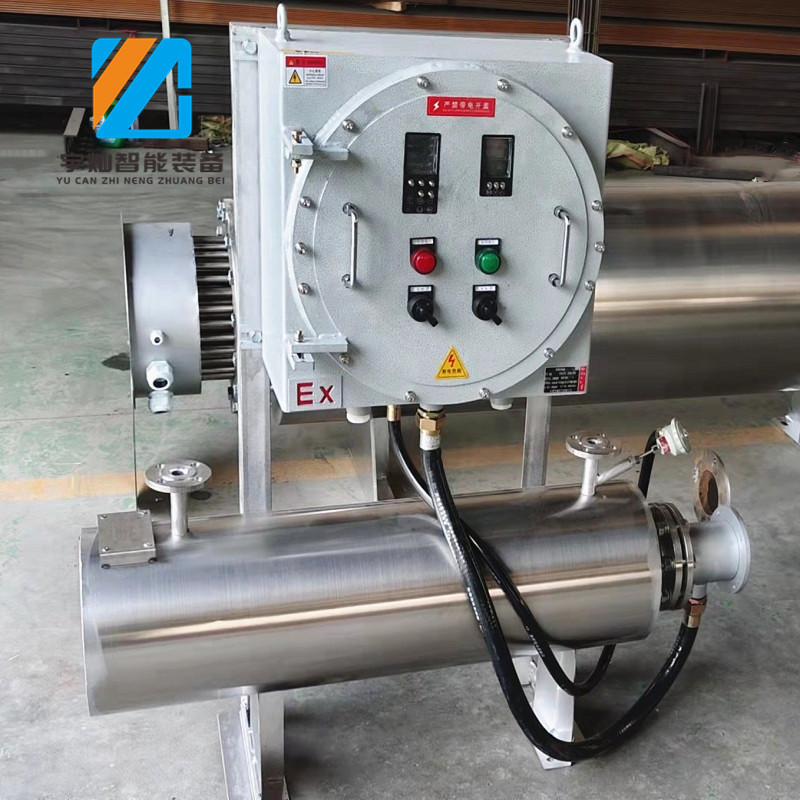 履带式电1加热器