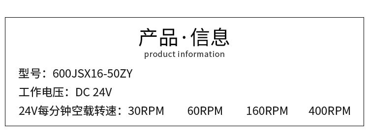 50ZY_02.jpg