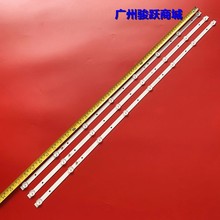 适用小米l43m5-au l43m5-ad灯条mi43t18_3x8_2w_mcpcb液晶屏led