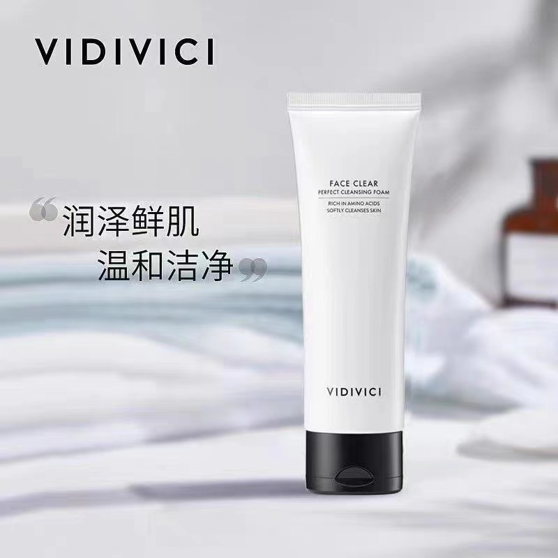 韩国女神洗面奶vid/ivici氨基酸深层清洁泡沫洁面乳一件代发120ml