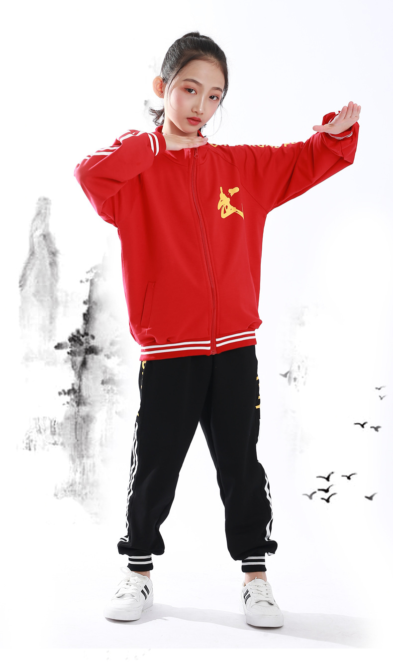 儿童武术服装套装男散打搏击套路训练衣服体操加厚秋季长袖练功服