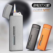 HB015创意迷你充气火机广告砂轮明火打火机跨境lighter