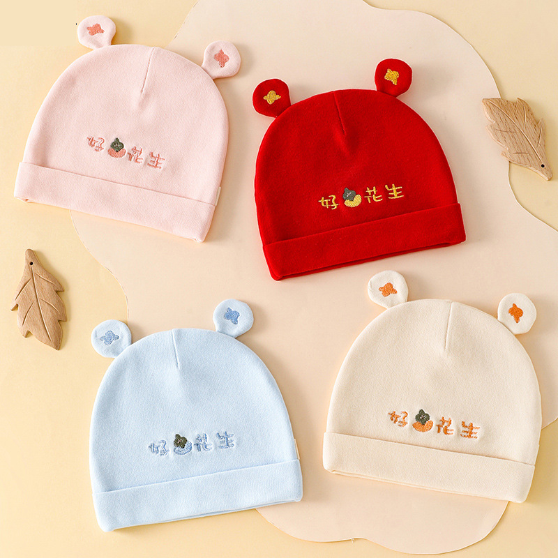 Baby Hat Spring and Autumn Double Pure Cotton Newborn Fetal Cap 03 Months Embroidered Auspicious Words Newborn Baby Cap