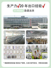 新品铝合金27寸电动车助力自行车山地越野电瓶车全地形电动车供应