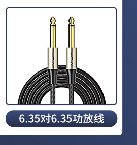 5对双rca 一分二屏蔽音频线 立体声hifi无损音质编织线-阿里巴巴