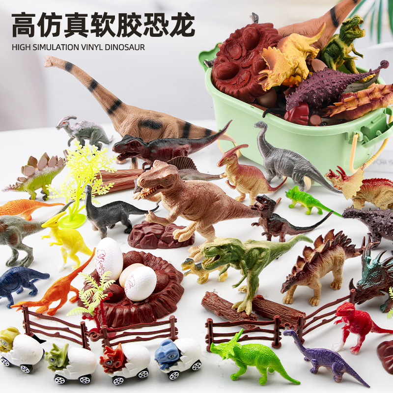 儿童恐龙玩具小男孩超大号霸王龙三角龙蛋软胶套装仿真动物5模型3
