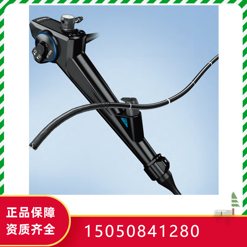 支气管镜 奥林巴斯电子支气管镜bf-q290 bf-1tq290支气管内镜