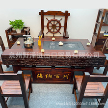 老船木茶桌椅组合客厅茶台实木功夫泡茶几办公室茶桌茶具套装一体