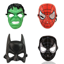 儿童成人款漫威电影主题面具卡通影视钢铁侠蜘蛛侠绿巨人道具面具