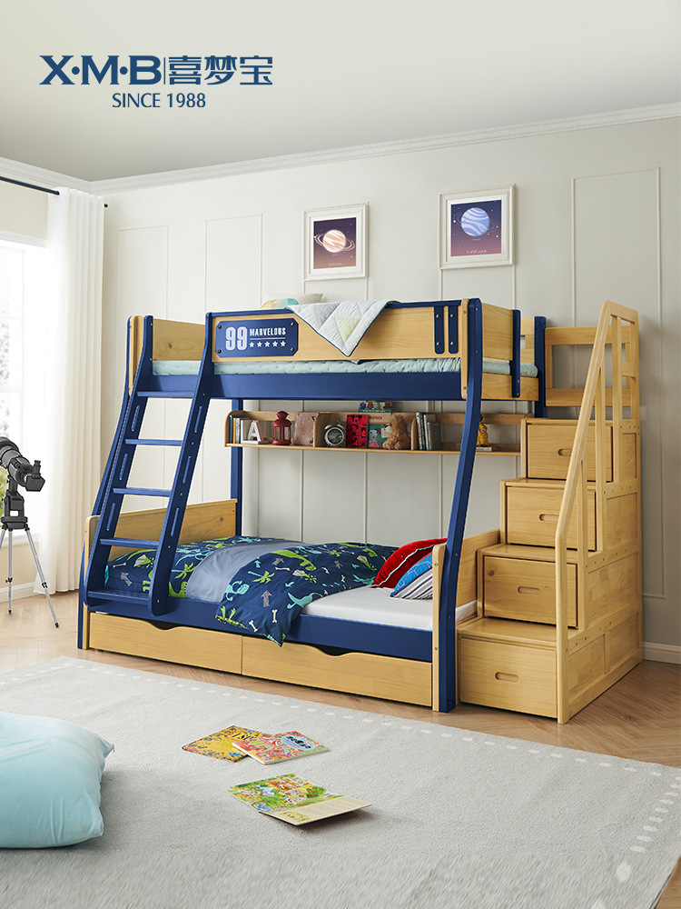 喜梦宝全实木子母床男孩上下高低床儿童床双层床小户型卧室功能床