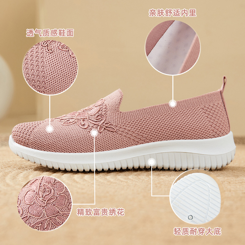 Women's Shoes 2023 Spring New Old Beijing Cloth Shoes Embroidered Mom Shoes Low-Cut Slip-on Women's Shoes Cross-Border Factory