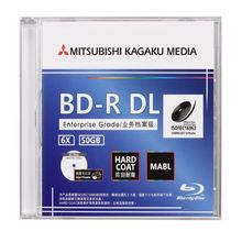 三菱档案级蓝光空盘刻录盘 BD-RDL50G蓝光盘6X可打印光盘正品适用