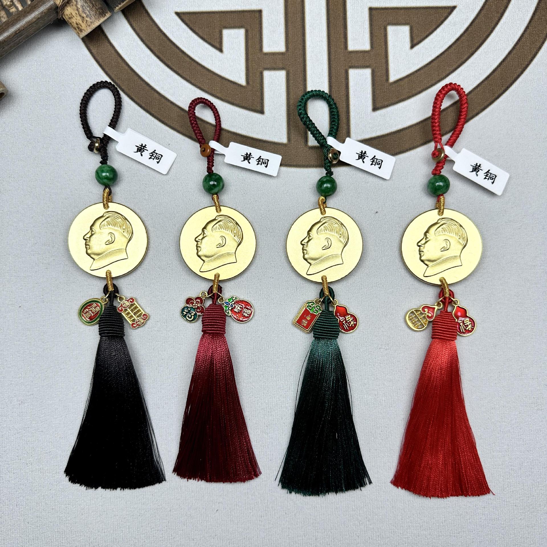 毛爷爷挂饰伟人流苏挂件 车挂装饰品编织 手工中式礼品-阿里巴巴