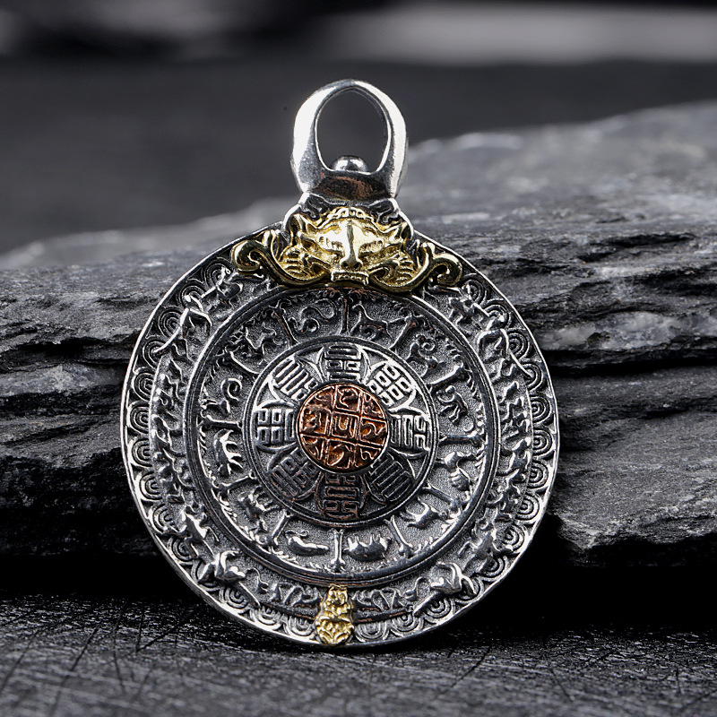 s925银吉祥八宝九宫八卦牌