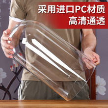 塑料亚克力透明防尘罩子手办工艺品蛋糕模型摆件永生花圆形展示盒