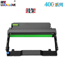 适用于奔图TO-400墨粉盒M6700dw M6800fdw碳粉P3300dw M6700d硒鼓