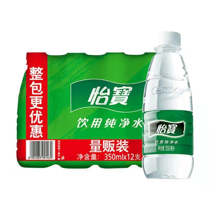 怡宝饮用水纯净水饮品350mlx6/12瓶装整箱批发天然矿泉水特价包邮