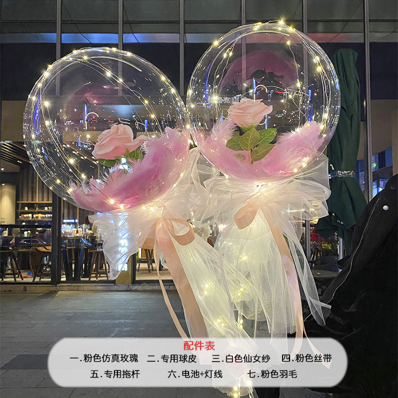 Bounce Ball Luminous Balloon Bouquet Roses 520 Qixi Valentine's Day Night Market Street Selling Land Push Stall Wholesale