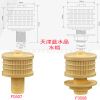 Sand filter double-deck Filter medium Filter Activated carbon Filter Mixed bed Drain cap Water distribution Sand filter double-deck Filter medium Filter Activated carbon Filter Mixed bed Drain cap Water distribution