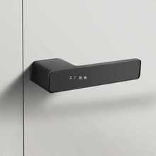 意式极简门锁室内卧室静音磁吸生态门把手现代简约隐藏钥匙房门锁