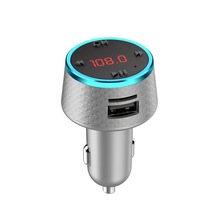 跨境新款车载蓝牙MP3播放器汽车FM发射器3.0快充双USB充电器