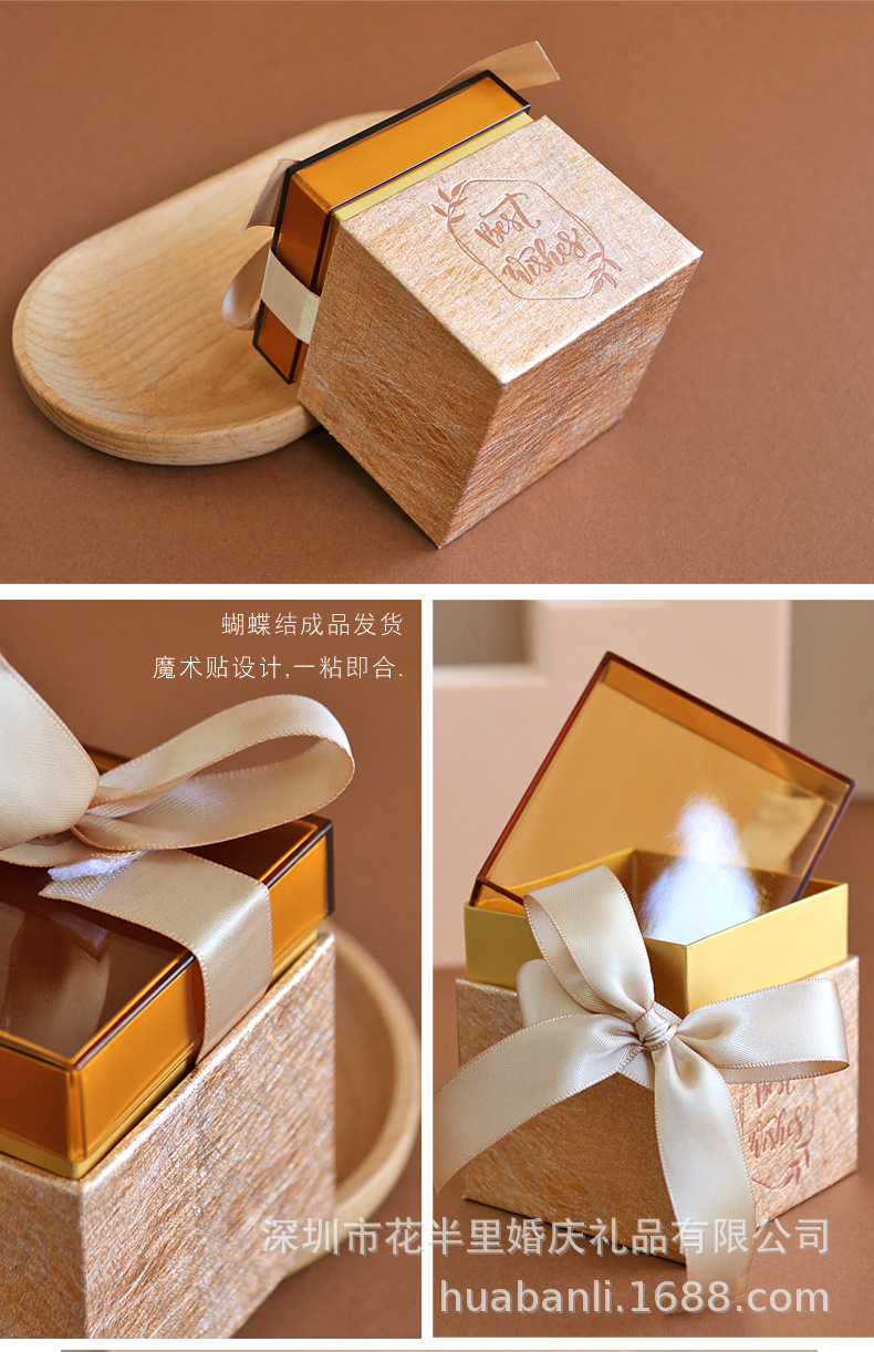 现货批发亚克力喜糖盒欧式婚礼半透明伴手礼盒结婚糖果盒子创意