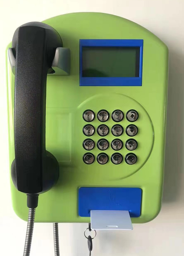 校园公话专用卡托电信联通校园插卡电话卡套rfid卡学生专用小卡托