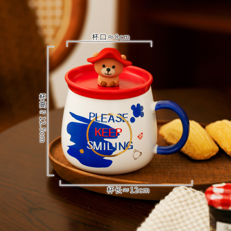 Creative Cartoon Peru Bear Mug Ceramic Cup Coffee Cup Paddington Bear Water Cup Office Cup